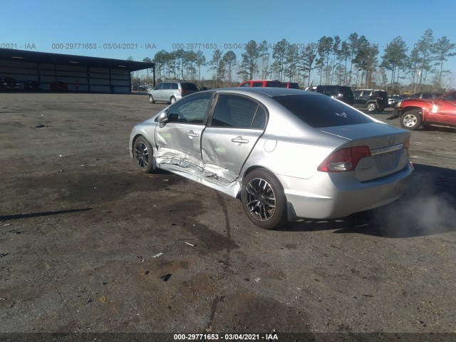 Photo 2 VIN: 19XFA1F56AE083913 - HONDA CIVIC SDN 