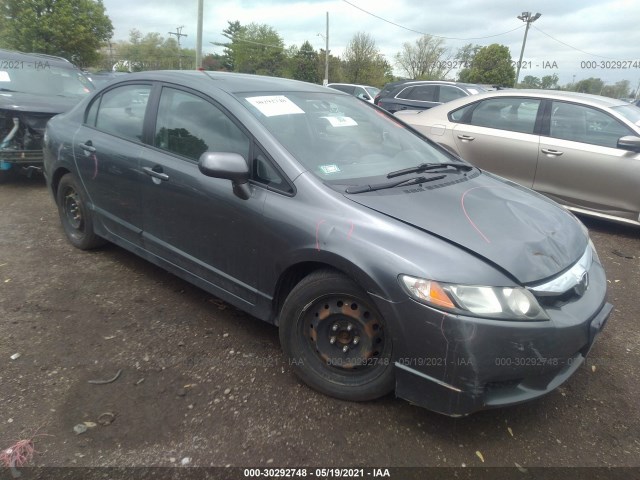 Photo 0 VIN: 19XFA1F56BE002846 - HONDA CIVIC SDN 