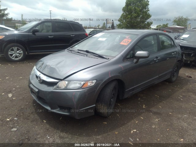 Photo 1 VIN: 19XFA1F56BE002846 - HONDA CIVIC SDN 