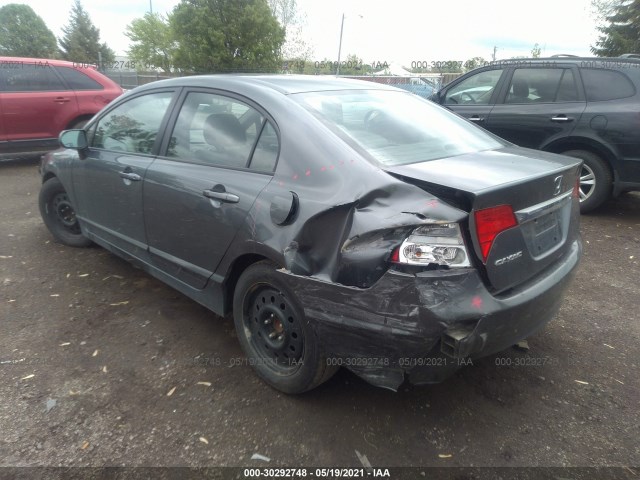 Photo 2 VIN: 19XFA1F56BE002846 - HONDA CIVIC SDN 