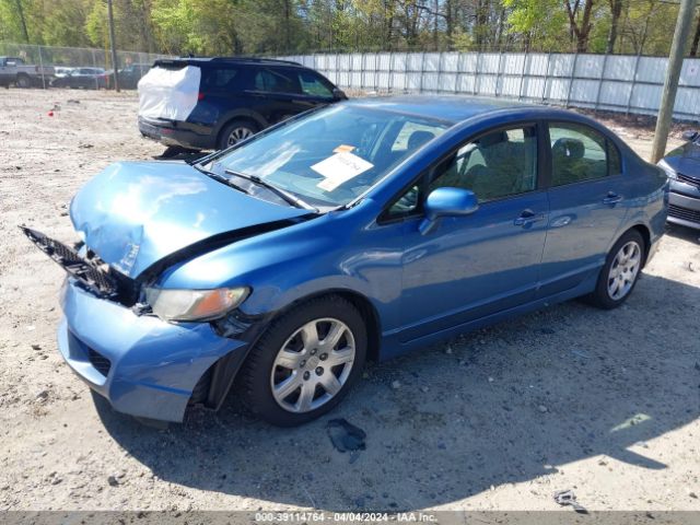 Photo 1 VIN: 19XFA1F56BE014446 - HONDA CIVIC 