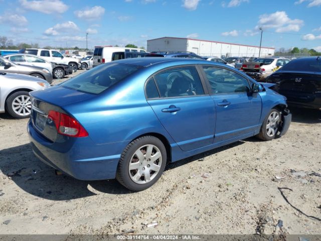 Photo 3 VIN: 19XFA1F56BE014446 - HONDA CIVIC 