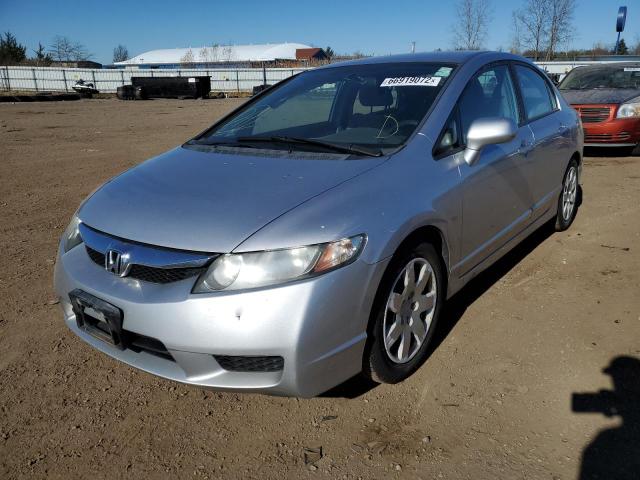 Photo 1 VIN: 19XFA1F56BE015855 - HONDA CIVIC LX 