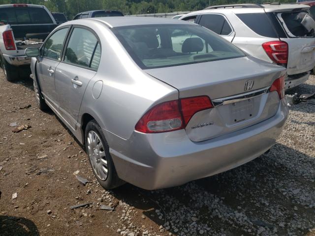 Photo 2 VIN: 19XFA1F56BE017489 - HONDA CIVIC 