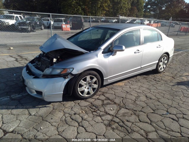 Photo 1 VIN: 19XFA1F56BE021400 - HONDA CIVIC SDN 