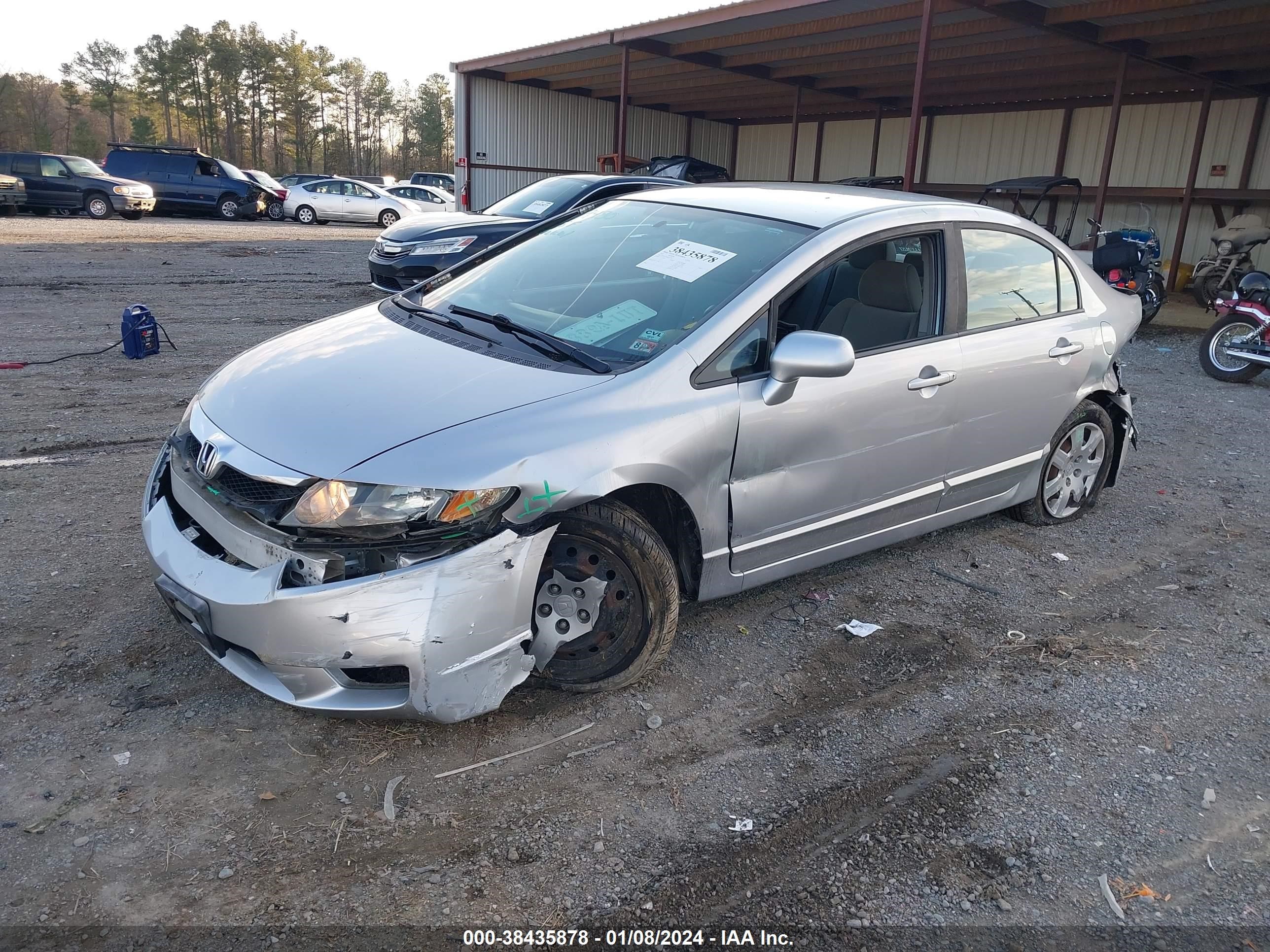 Photo 1 VIN: 19XFA1F56BE031103 - HONDA CIVIC 