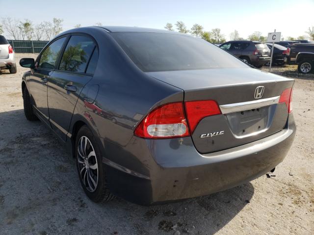 Photo 2 VIN: 19XFA1F56BE034518 - HONDA CIVIC LX 