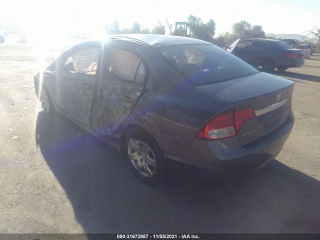 Photo 2 VIN: 19XFA1F56BE036639 - HONDA CIVIC SDN 