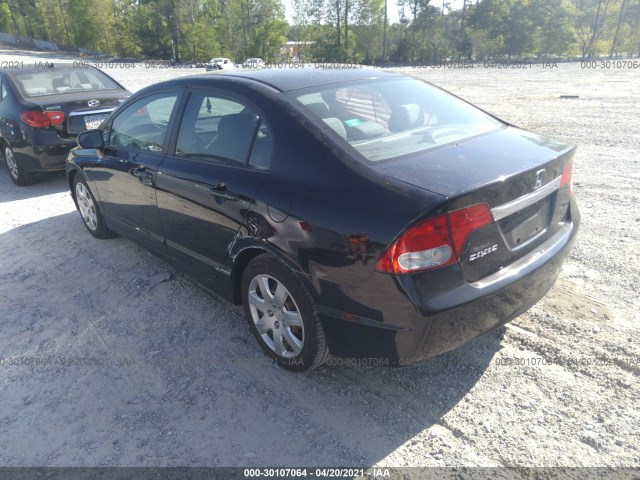 Photo 2 VIN: 19XFA1F56BE049486 - HONDA CIVIC SDN 