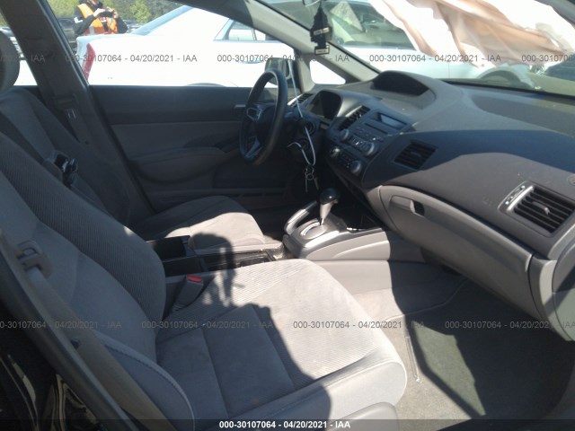 Photo 4 VIN: 19XFA1F56BE049486 - HONDA CIVIC SDN 