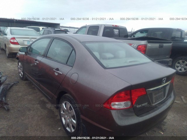 Photo 2 VIN: 19XFA1F57AE007407 - HONDA CIVIC SDN 