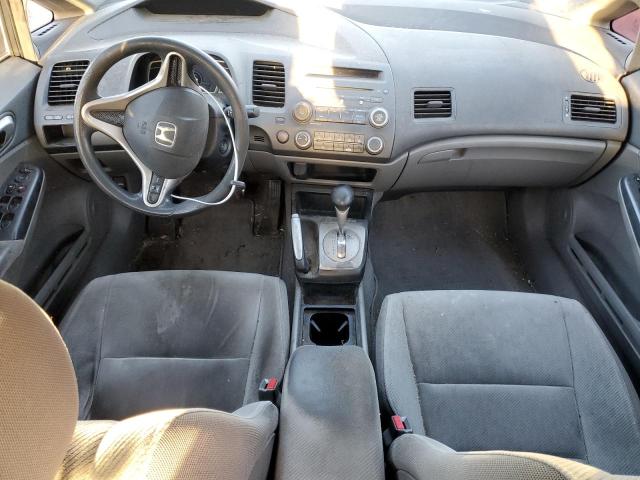 Photo 7 VIN: 19XFA1F57AE007794 - HONDA CIVIC 