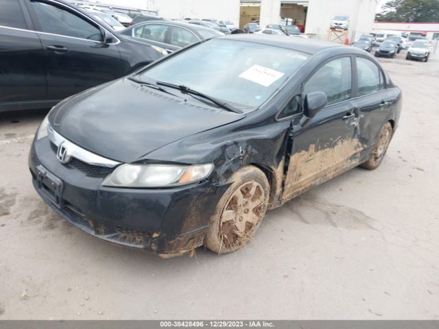 Photo 1 VIN: 19XFA1F57AE022344 - HONDA CIVIC 