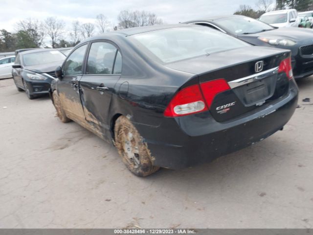 Photo 2 VIN: 19XFA1F57AE022344 - HONDA CIVIC 