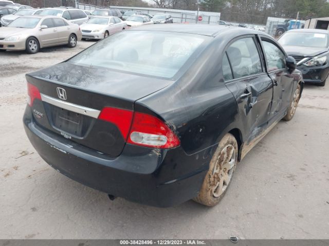 Photo 3 VIN: 19XFA1F57AE022344 - HONDA CIVIC 