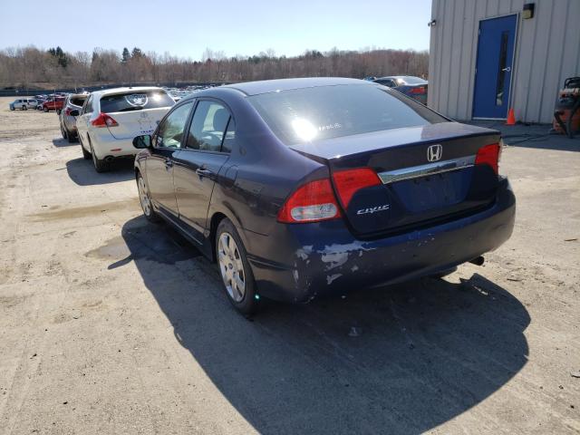 Photo 2 VIN: 19XFA1F57AE027124 - HONDA CIVIC LX 