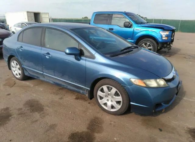 Photo 0 VIN: 19XFA1F57AE049723 - HONDA CIVIC 