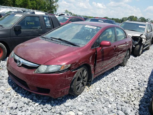 Photo 1 VIN: 19XFA1F57AE051021 - HONDA CIVIC LX 