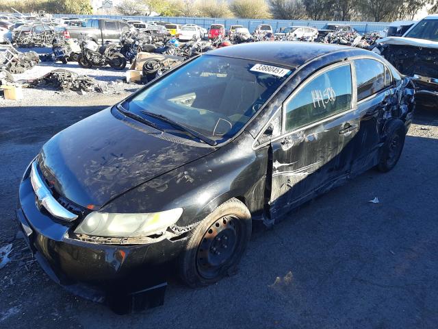 Photo 1 VIN: 19XFA1F57AE052945 - HONDA CIVIC LX 