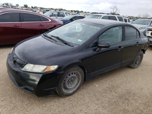 Photo 0 VIN: 19XFA1F57AE057854 - HONDA CIVIC 