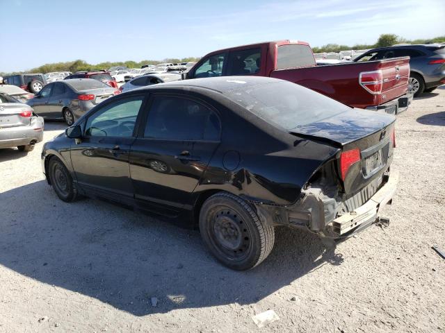 Photo 1 VIN: 19XFA1F57AE057854 - HONDA CIVIC 