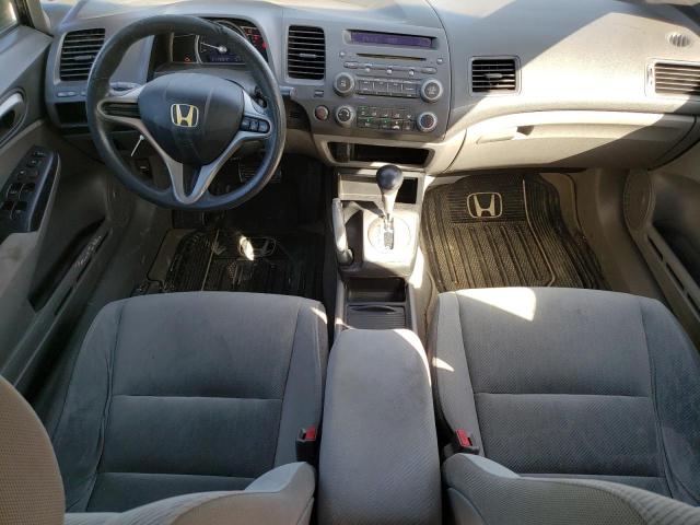 Photo 7 VIN: 19XFA1F57AE057854 - HONDA CIVIC 