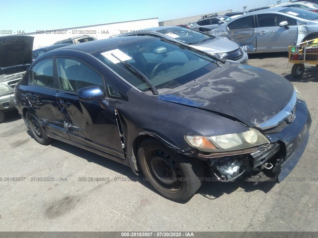 Photo 0 VIN: 19XFA1F57AE060608 - HONDA CIVIC SDN 