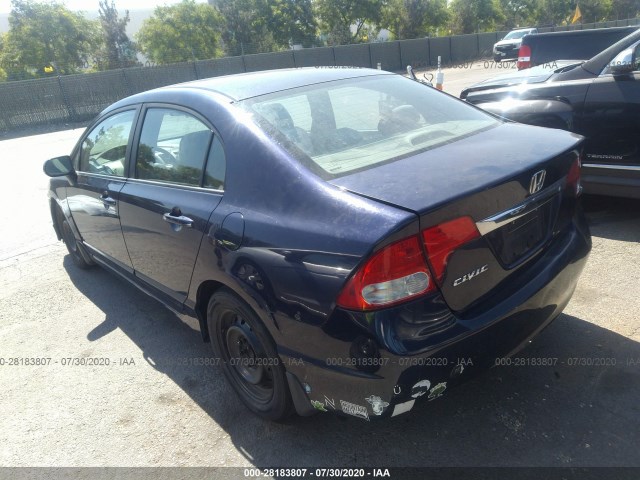 Photo 2 VIN: 19XFA1F57AE060608 - HONDA CIVIC SDN 