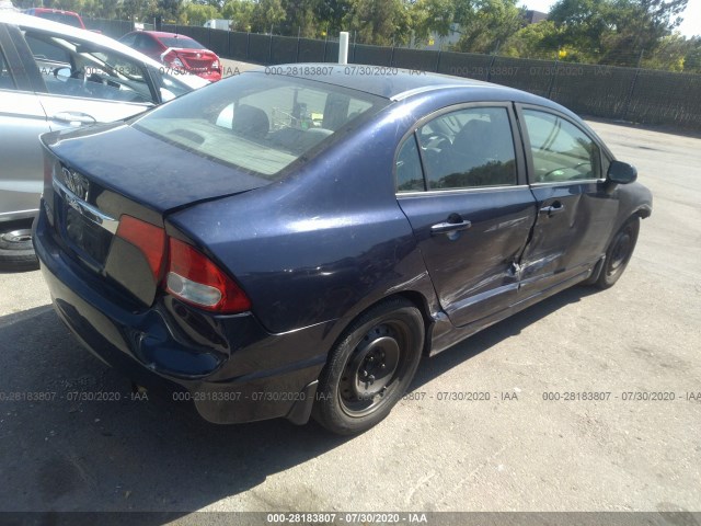 Photo 3 VIN: 19XFA1F57AE060608 - HONDA CIVIC SDN 