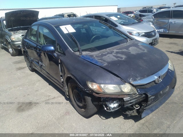 Photo 5 VIN: 19XFA1F57AE060608 - HONDA CIVIC SDN 