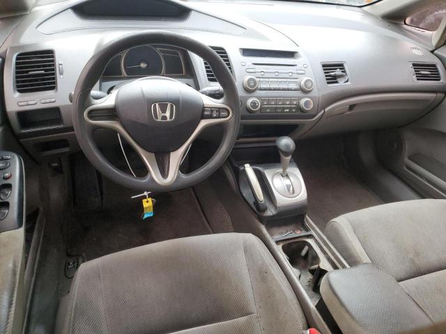 Photo 7 VIN: 19XFA1F57AE074931 - HONDA CIVIC 