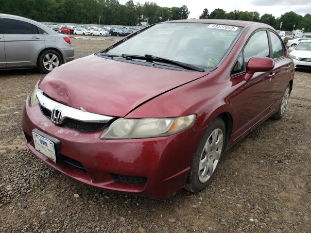 Photo 1 VIN: 19XFA1F57BE002578 - HONDA CIVIC LX 