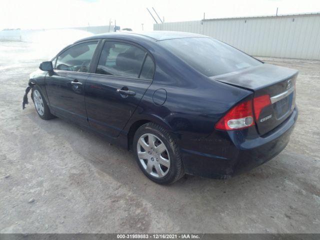 Photo 2 VIN: 19XFA1F57BE011670 - HONDA CIVIC SDN 