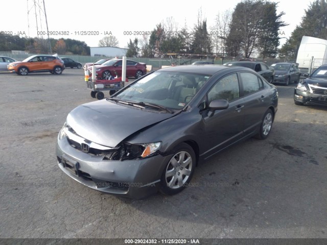 Photo 1 VIN: 19XFA1F57BE011751 - HONDA CIVIC SDN 