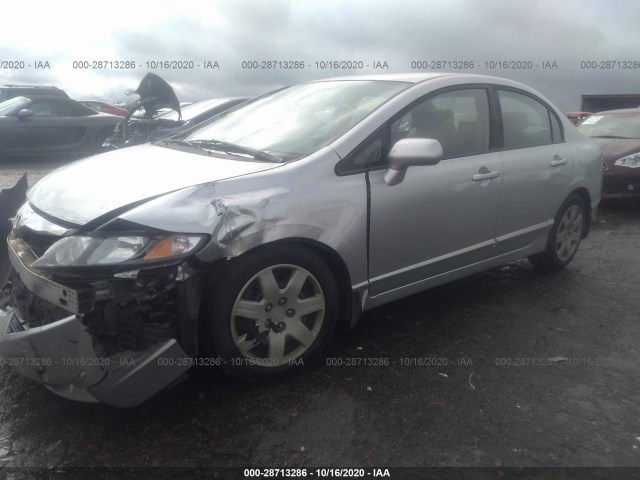 Photo 1 VIN: 19XFA1F57BE012835 - HONDA CIVIC SDN 