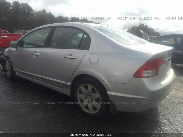 Photo 2 VIN: 19XFA1F57BE012835 - HONDA CIVIC SDN 