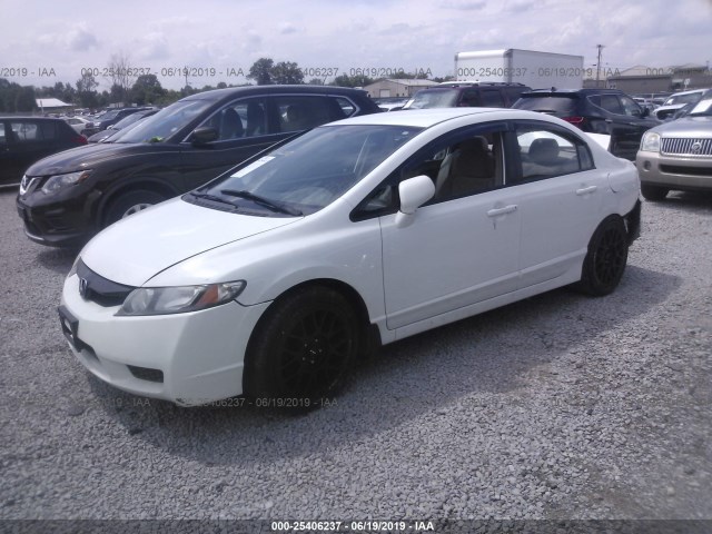 Photo 1 VIN: 19XFA1F57BE019834 - HONDA CIVIC SDN 