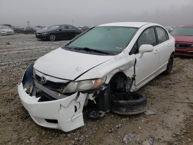 Photo 1 VIN: 19XFA1F57BE020417 - HONDA CIVIC LX 