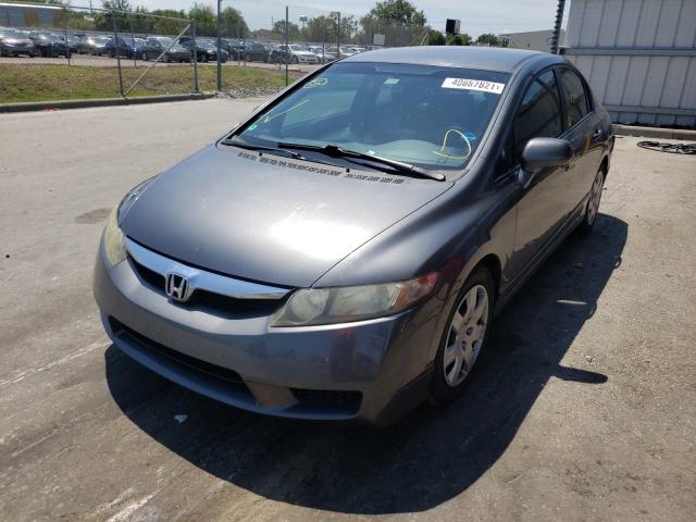 Photo 1 VIN: 19XFA1F57BE024516 - HONDA CIVIC LX 