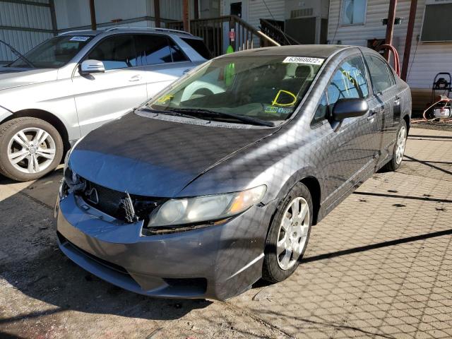 Photo 1 VIN: 19XFA1F57BE026265 - HONDA CIVIC LX 