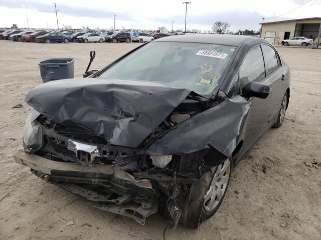 Photo 1 VIN: 19XFA1F57BE030008 - HONDA CIVIC LX 