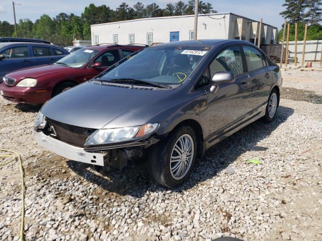 Photo 1 VIN: 19XFA1F57BE030669 - HONDA CIVIC LX 