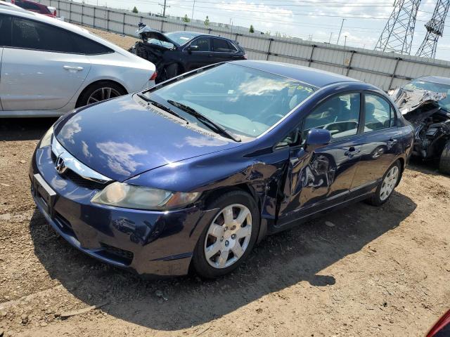 Photo 0 VIN: 19XFA1F57BE031708 - HONDA CIVIC 