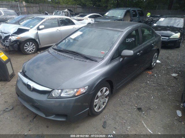 Photo 1 VIN: 19XFA1F57BE034611 - HONDA CIVIC SDN 