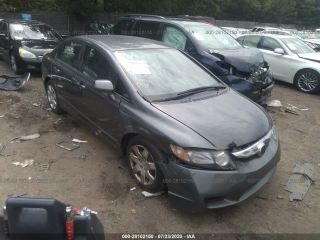 Photo 5 VIN: 19XFA1F57BE034611 - HONDA CIVIC SDN 