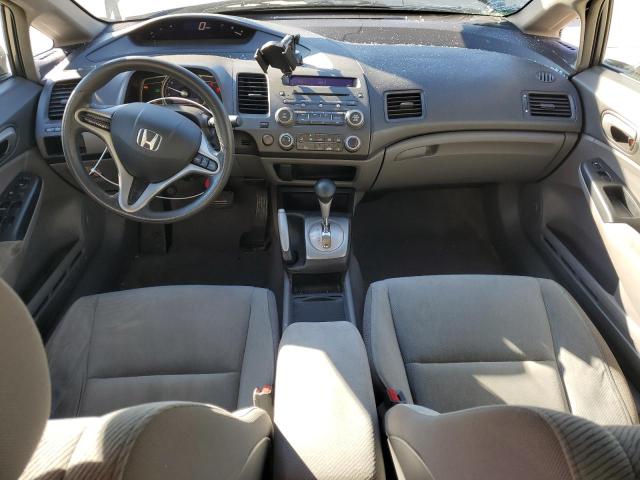 Photo 7 VIN: 19XFA1F57BE041719 - HONDA CIVIC LX 