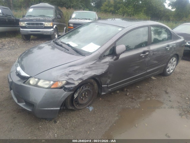 Photo 1 VIN: 19XFA1F57BE044605 - HONDA CIVIC SDN 