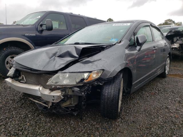 Photo 1 VIN: 19XFA1F57BE045981 - HONDA CIVIC LX 