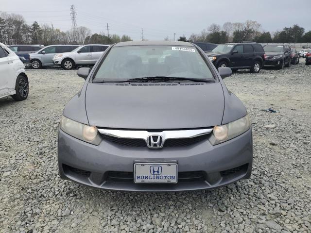 Photo 4 VIN: 19XFA1F57BE049884 - HONDA CIVIC 