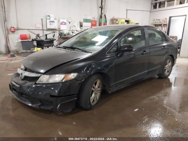 Photo 1 VIN: 19XFA1F57BE050095 - HONDA CIVIC 